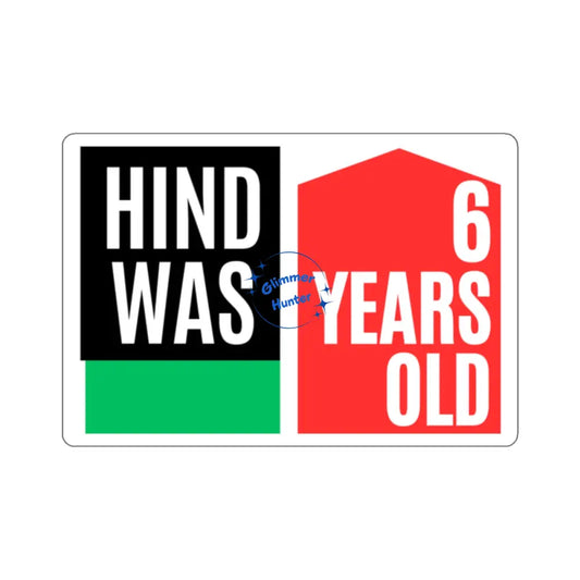 Hind was 6 year old Sticker